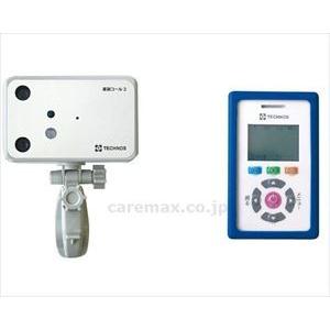 家族コール3C・スマート / HKSM-3C(cm-407727)[1台]