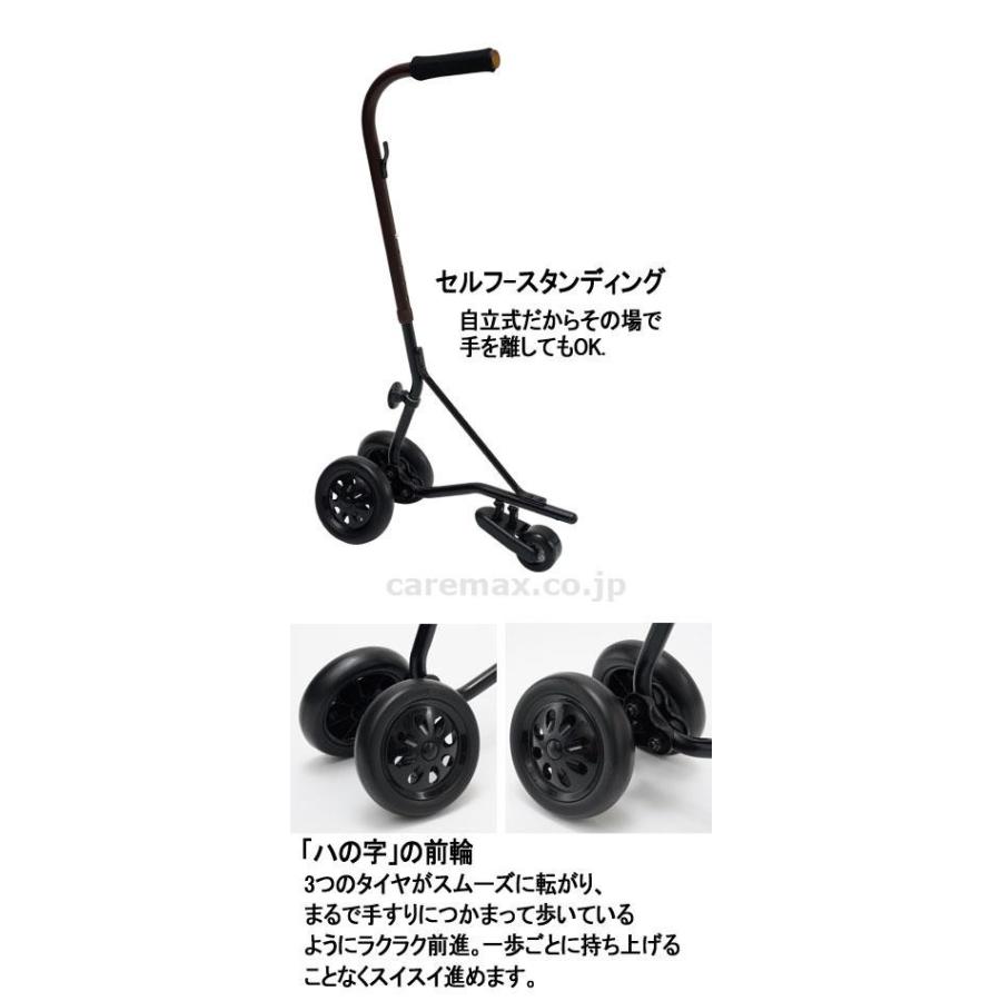 (W2377)RATEK（ラテク） / RATK1710-1 木目(cm-412623)[1台]_1