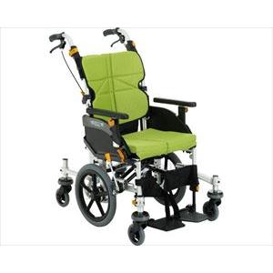 春のコレクション Next 80b 法人 施設限定 送料別途 ネクストコア くるり介助 松永製作所 Hb F 2 ブルー Cm 台 座幅40 車椅子 Rockmusikverein De