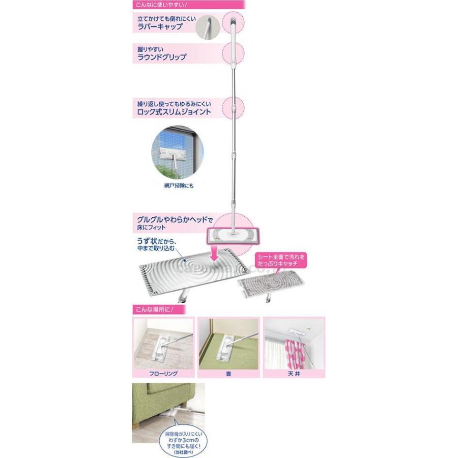 【※取り寄せ・送料別途】クイックルワイパー 本体(cm-425442)[ケース(12個入)]_1