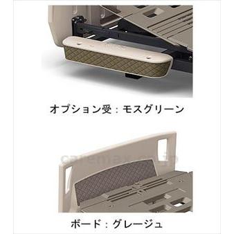 (B0764)楽匠足し加える 多役立つこと 2原動機 X脚印字機 / KQ-A2313 91糎幅 オプション受：モスグリーン ゲーム盤：グレージュ(糎-427526)【売りわたすユニット:1】