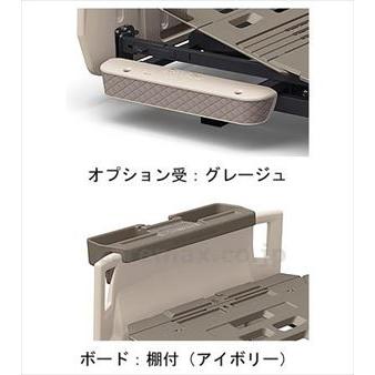 (B0764)楽匠足し加える 棚付き添い人 2原動機 X脚印字機 / KQ-A2337 91糎幅 オプション受：グレージュ ゲーム盤：棚付（象牙色）(糎-427535)【売りわたすユニット:1】