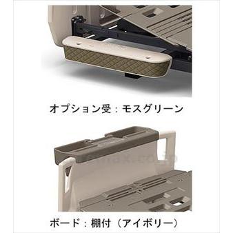 (B0764)楽匠足し加える 棚付き添い人 3原動機 X脚印字機 / KQ-A3117 83糎幅 オプション受：モスグリーン ゲーム盤：棚付（象牙色）(糎-427541)【売りわたすユニット:1】