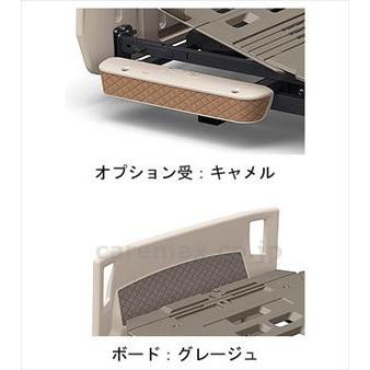 (B0764)楽匠足し加える 多役立つこと 3原動機 X脚印字機 / KQ-A3123 83糎幅 オプション受：駱駝 ゲーム盤：グレージュ(糎-427544)【売りわたすユニット:1】