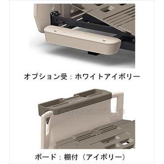 (B0764)楽匠足し加える 棚付き添い人 2手振り H脚印字機 かっこ良い手持ち部分付 / KQ-A5307S 91糎幅 オプション受：白いこと象牙色 ゲーム盤：棚付（象牙色