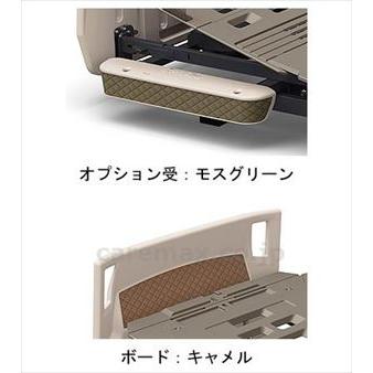 (B0764)楽匠足し加える 多役立つこと 3手振り H脚印字機 / KQ-A6112 83糎幅 オプション受：モスグリーン ゲーム盤：駱駝(糎-427654)【売りわたすユニット:1】