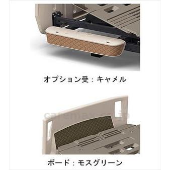 (B0764)楽匠足し加える 多役立つこと 3手振り H脚印字機 かっこ良い手持ち部分付 / KQ-A6121S 83糎幅 オプション受：駱駝 ゲーム盤：モスグリーン(糎-427661)[