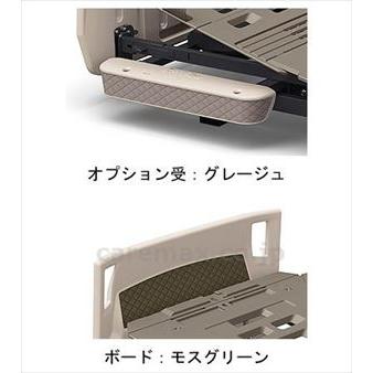 (B0764)楽匠足し加える 多役立つこと 3手振り H脚印字機 かっこ良い手持ち部分付 / KQ-A6131S 83糎幅 オプション受：グレージュ ゲーム盤：モスグリーン(糎-427669