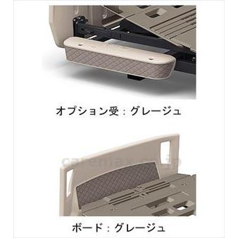 (B0764)楽匠足し加える 多役立つこと 3手振り H脚印字機 / KQ-A6333 91糎幅 オプション受：グレージュ ゲーム盤：グレージュ(糎-427700)【売りわたすユニット:1】