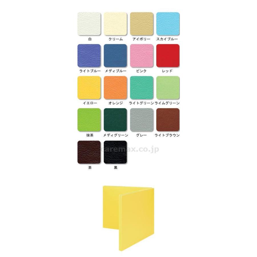 限定価格セール 法人 施設限定 送料別途 二つ折れ訓練マット Tb 474 幅 長さ スカイブルー Cm 枚 楽天市場 Missbargainhuntress Com