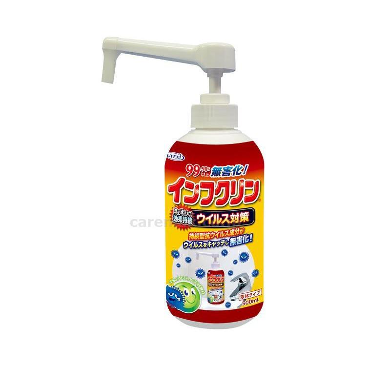 【※法人・施設限定・送料別途】(M0692)インフクリン ポンプタイプ / 500mL(cm-429224)[ケース(20本)]