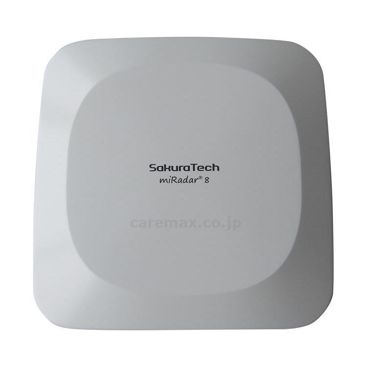(R0960)バイタルセンサーS(珊-429614)[1台] 徘徊感知器、センサー-介護用品-介護用ベッド、寝具