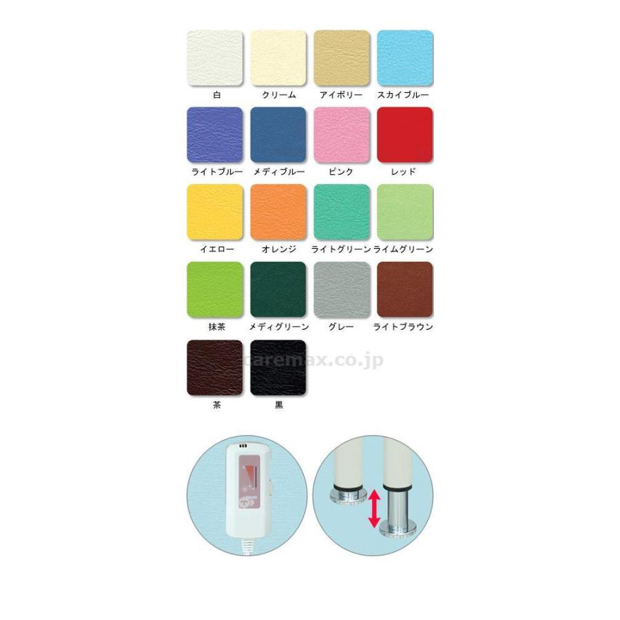 人気定番，大得価 有孔ハイローDXアイホット TB-687U / 幅： 長： 高：