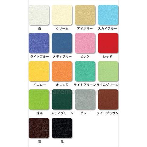 【※法人・施設限定・送料別途】【※受注生産】回転ガード付カイザー TB-1304 / 幅： 長： 高： レッド(cm-438781)[台]の画像