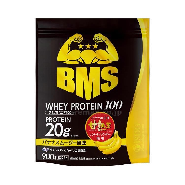 新品即決 ドクターマート介護用品BMS ホエイプロテイン100 バナナスムージー風味 900g cm-444156 ケース 20袋入 ふるさと納税 おのころ藍 “aichaku” LS ALOHA 兵庫県淡路市