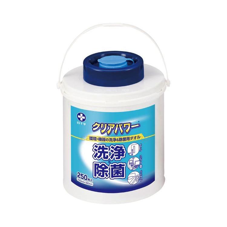 【※法人・施設限定・送料別途】クリアパワー（ケース付）  / 42770 250枚入(cm-445619)[ケース(6個)]