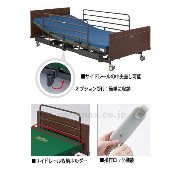 高田ベッド製作所（ Takada Bed ）座式介助シート ブルー(wf-602545