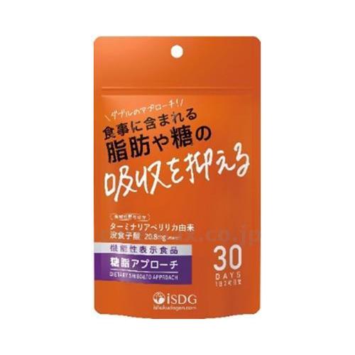 糖脂取りかかる / 60粒（30日分）(珊-449237)[容れもの(50袋入)] 介護食-ダイエット、健康-介護食品