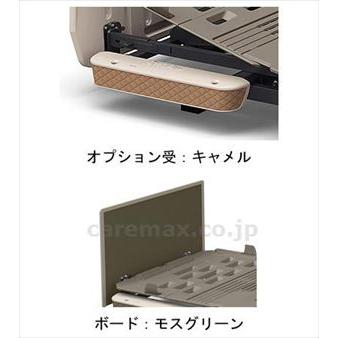 (B0764)楽匠足し加える か細い 1原動機(HL) X脚 / KQ-A0124 83幅(糎-449923)【売りわたすユニット:1】
