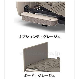 (B0764)楽匠足し加える か細い 1原動機(背) X脚 / KQ-A1136 83幅(糎-449946)【売りわたすユニット:1】