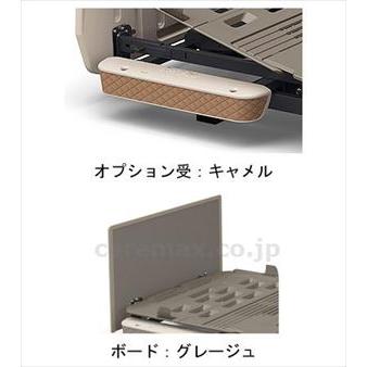 (B0764)楽匠足し加える か細い 2原動機 X脚 / KQ-A2126 83幅(糎-449961)【売りわたすユニット:1】