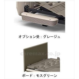 (B0764)楽匠足し加える か細い 2原動機 X脚 / KQ-A2134 83幅(糎-449962)【売りわたすユニット:1】