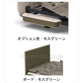 (B0764)楽匠足し加える か細い 2原動機 X脚 / KQ-A2314 91幅(糎-449965)【売りわたすユニット:1】
