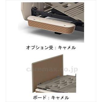 (B0764)楽匠足し加える か細い 3原動機 X脚 / KQ-A3325 91幅(糎-449987)【売りわたすユニット:1】