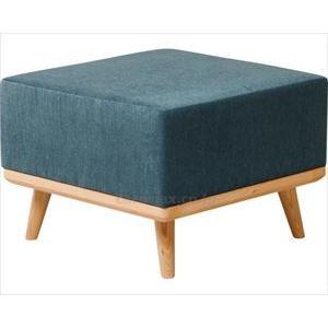 ラウンジソファ（スツール） / ASO-LS600N ブルー(cm-460540)[1]