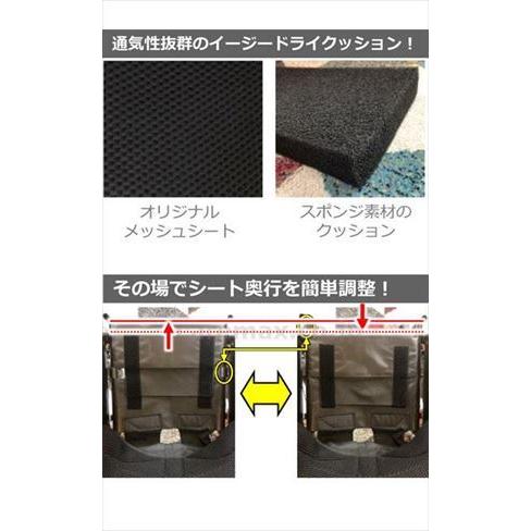 【※法人・施設限定・送料別途】グレイスコア アジャスト 自走式 GRC-51B / 座幅42cm M-12（ネイビー）(cm-475040)[1]_2