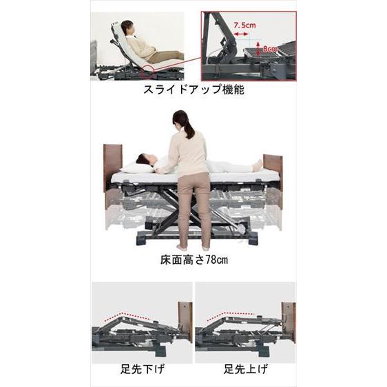 ヨカロ ベーシック 昇降1モーター 樹脂製ボード 90cm幅 / P116-41ADGW グレー木目(cm-478121)[1]_1