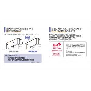 アロン化成 ATTOGRIP　AT-Cシリーズ　AT-CR-E2800T-N-S-N ブラウン 両側タイプ(wf-402936-5603728)【単位：1】_1