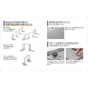 アロン化成 ATTOGRIP　AT-Cシリーズ　AT-CR-E2800T-N-S-N ブラウン 両側タイプ(wf-402936-5603728)【単位：1】_3