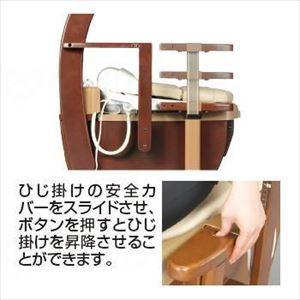 パナソニックエイジフリー家具調トイレ座楽シャワポット ひじ掛け昇降 