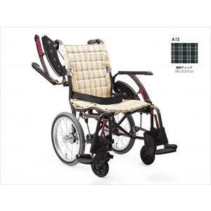 カワムラサイクル 簡易モジュール自走用 低床KA820-40B-LO 紫チェック
