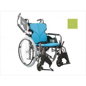 カワムラサイクルモダンBstyle 自走用 22インチ中・高床 若葉色（No．85） 座幅40-前座45cm(wf-503326-79)