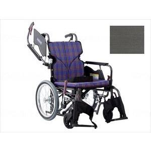 カワムラサイクルモダンCstyle 介助用 16インチ中・高床 チャコールグレー（NO.82） 座幅38-前座45cm(wf-503339-44)