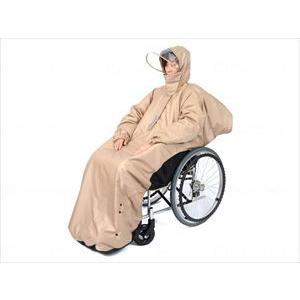 中綿入りあったか防寒RAKU暖レイン　収納袋付/ベージュ/L SR-500W 笑和(wf-505001-4)