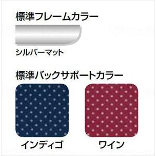 【※送料別途】日進医療器 ウルトラシリーズ 自走式 NA-U1 インディゴ 38(wf-512290)【単位：1】_1
