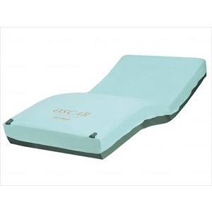 【※送料別途】モルテンエアマットレス オスカー　エアタイプ 91cm・ショート(wf-631320-3)【単位：1】