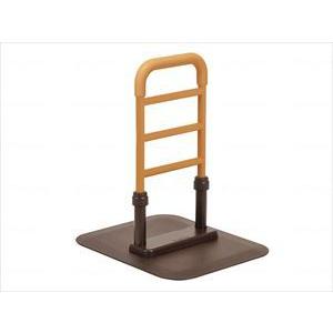 【※送料別途】モルテン床置型手すり ルーツHS センタータイプ(wf-631523-1)【単位：1】