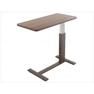 グランツ昇降サイドテーブル(低床キャスタータイプ)(wf-651208-5338022)