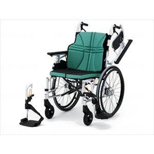 【※送料別途】日進医療器ウルトラシリーズ 多機能型自走 NA-U2W・BG グリーン 45(wf-935139-1)【単位：1】