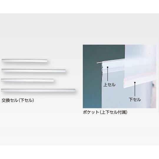 0-042-33カードインデックスＡ４ポケット【箱】(as1-0-042-33)｜drmart-2｜02