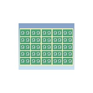 0-2564-10カラ−ナンバ−ラベル５０×５０ｍｍ（９）【袋】(as1-0-2564-10)｜drmart-2