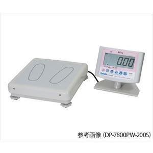 【組立】0-3406-48 デジタル体重計[検定付]セパレート型 DP-7800PW-200S【1台】(as1-0-3406-48)