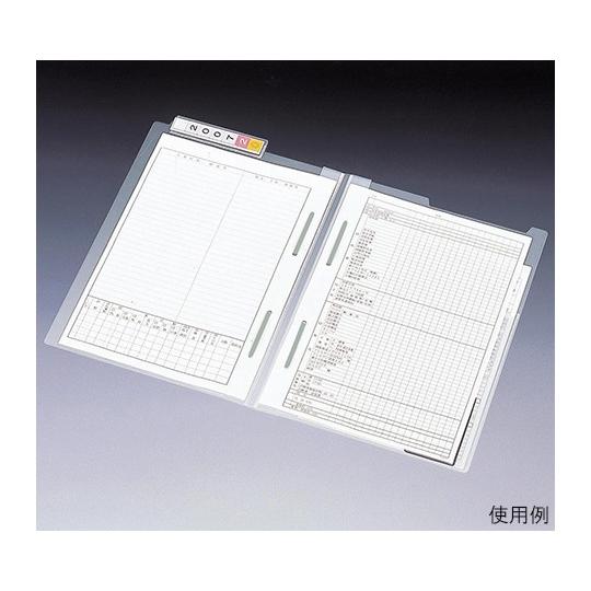 0-5020-01カルテフォルダーダブルファスナー５０枚入【箱】(as1-0-5020-01)