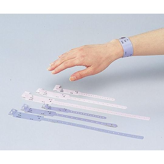 0-5054-01入院患者識別バンド大人手足兼用バイオレット(as1-0-5054-01)