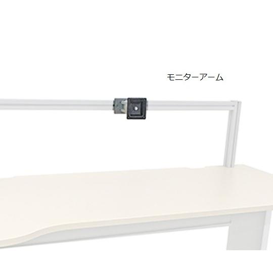 0-5066-33ドクタ−デスクモニタ−ア−ム140×150×90mm【ST】(as1-0-5066-33)