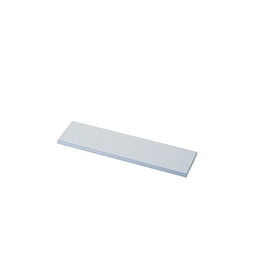 ナビス(アズワン)0-5726-01アルティアユーティリティデスク900×240×27.5mm【個】(as1-0-5726-01)